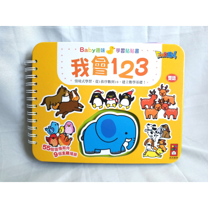 carousell_20200427_021223[1]