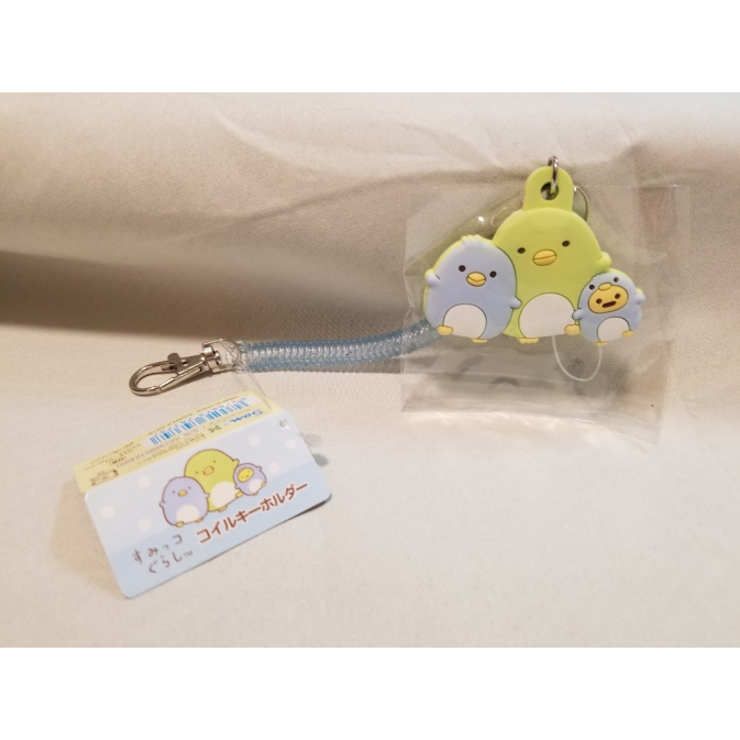 carousell_20200209_194018_3